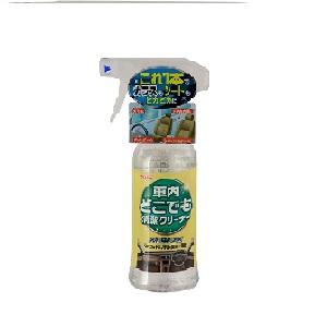 Bình xịt Isamu Car Interior Disinfectant Cleaner 29802